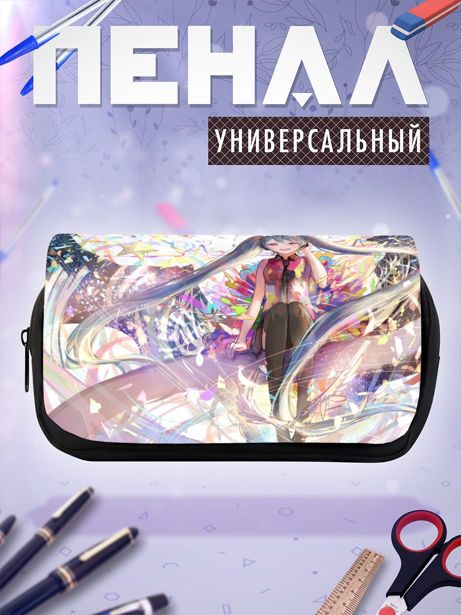 Пенал-косметичка Мику Хацунэ в сиянии