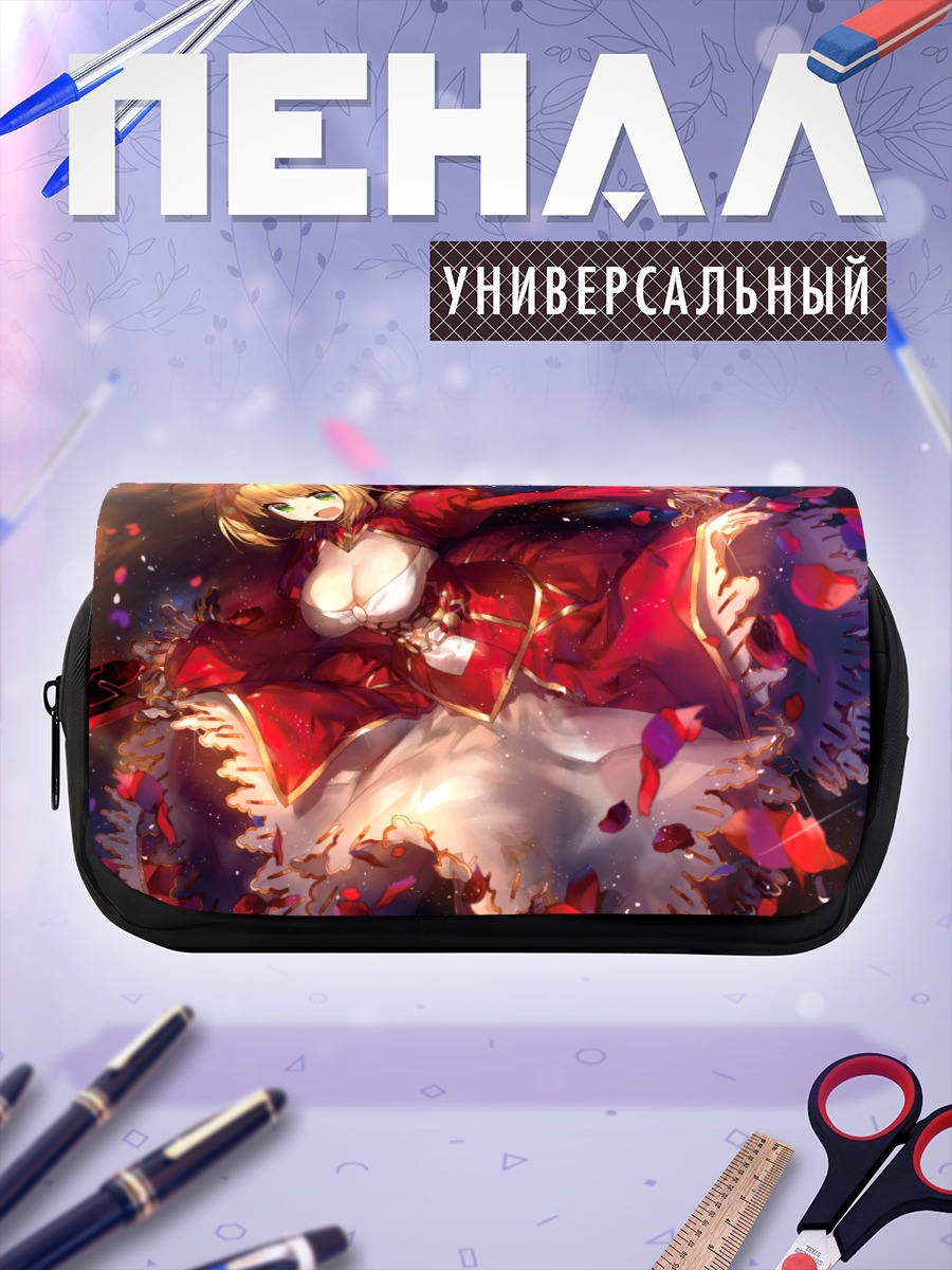 Пенал-косметичка Неро Клаудиус в лепестках