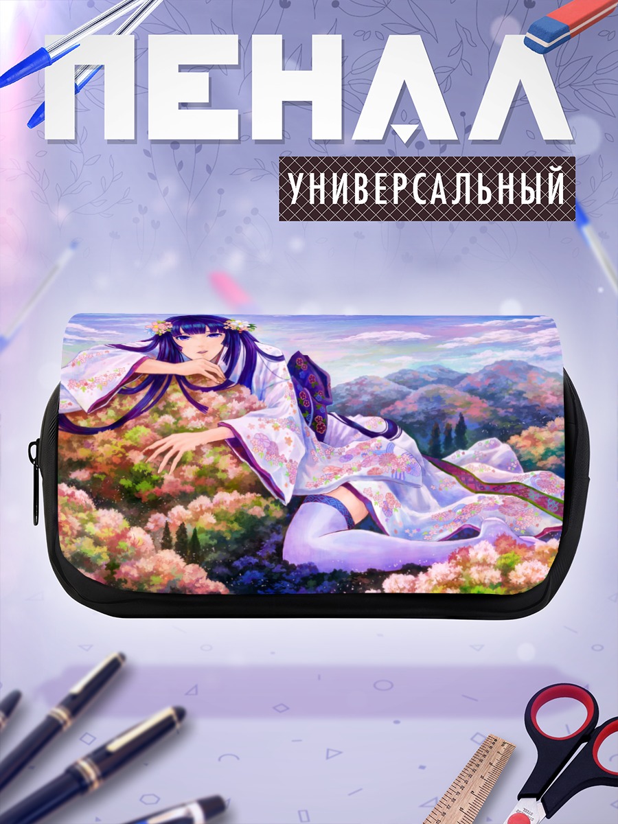 Пенал-косметичка Девушка в кимоно