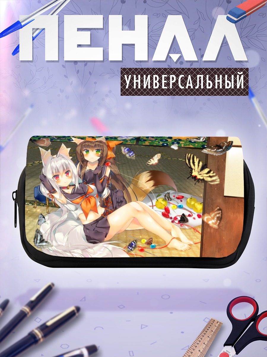 Пенал-косметичка Лисички с фруктами
