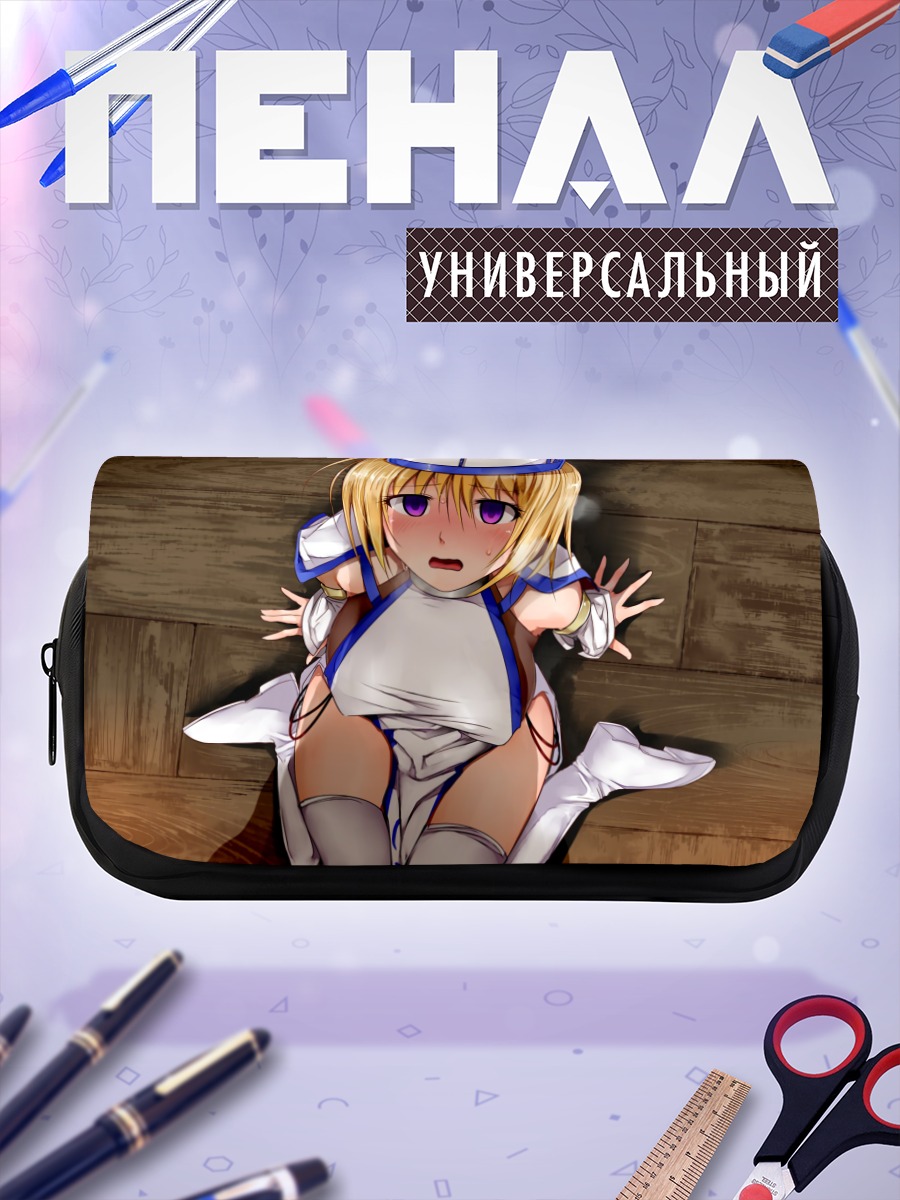 Пенал-косметичка Гретхен в форме медсестры