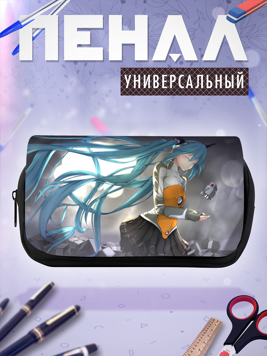 Пенал-косметичка Мику Хацунэ в руинах