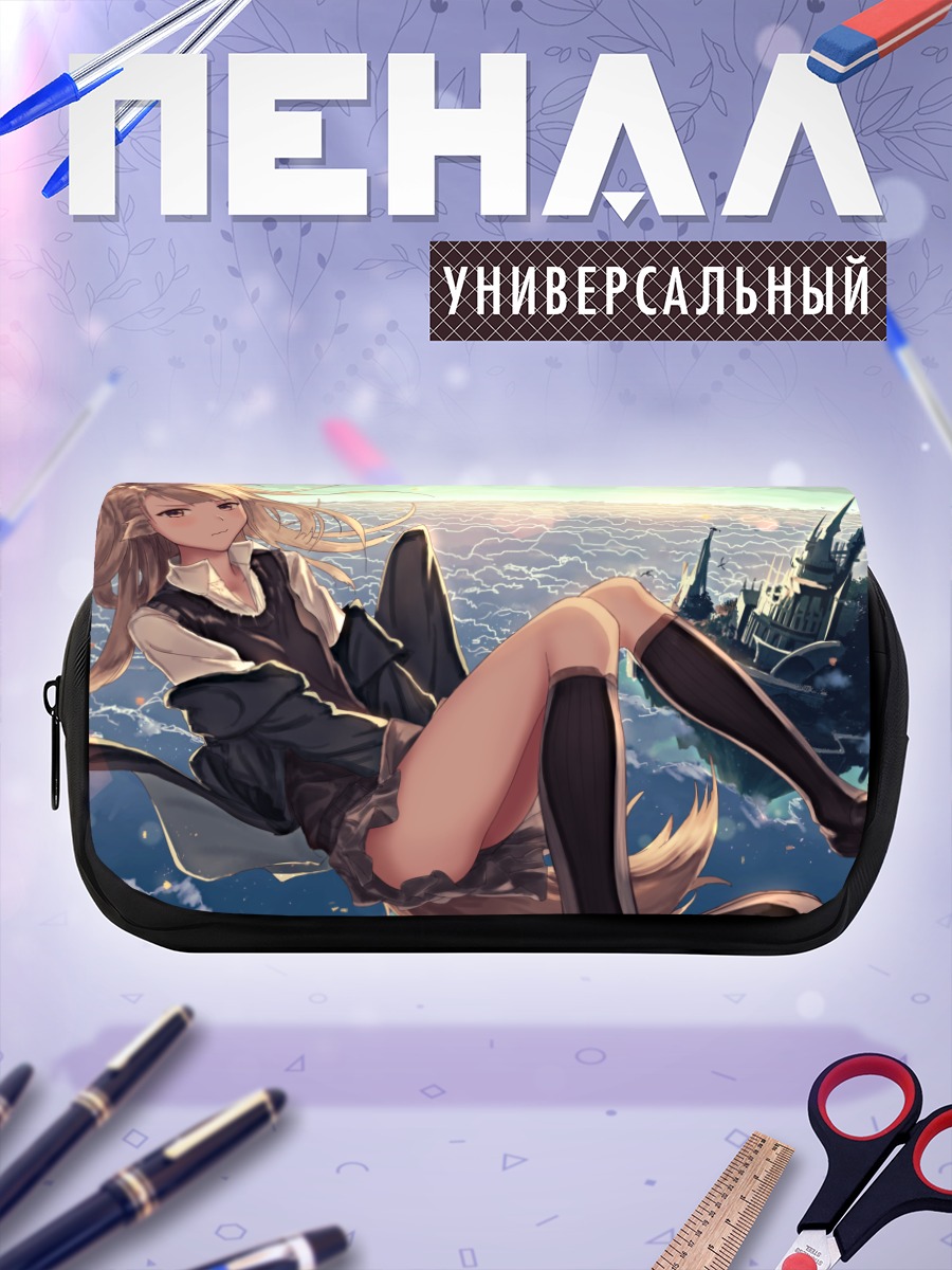 Пенал-косметичка Девушка-дракон в небе