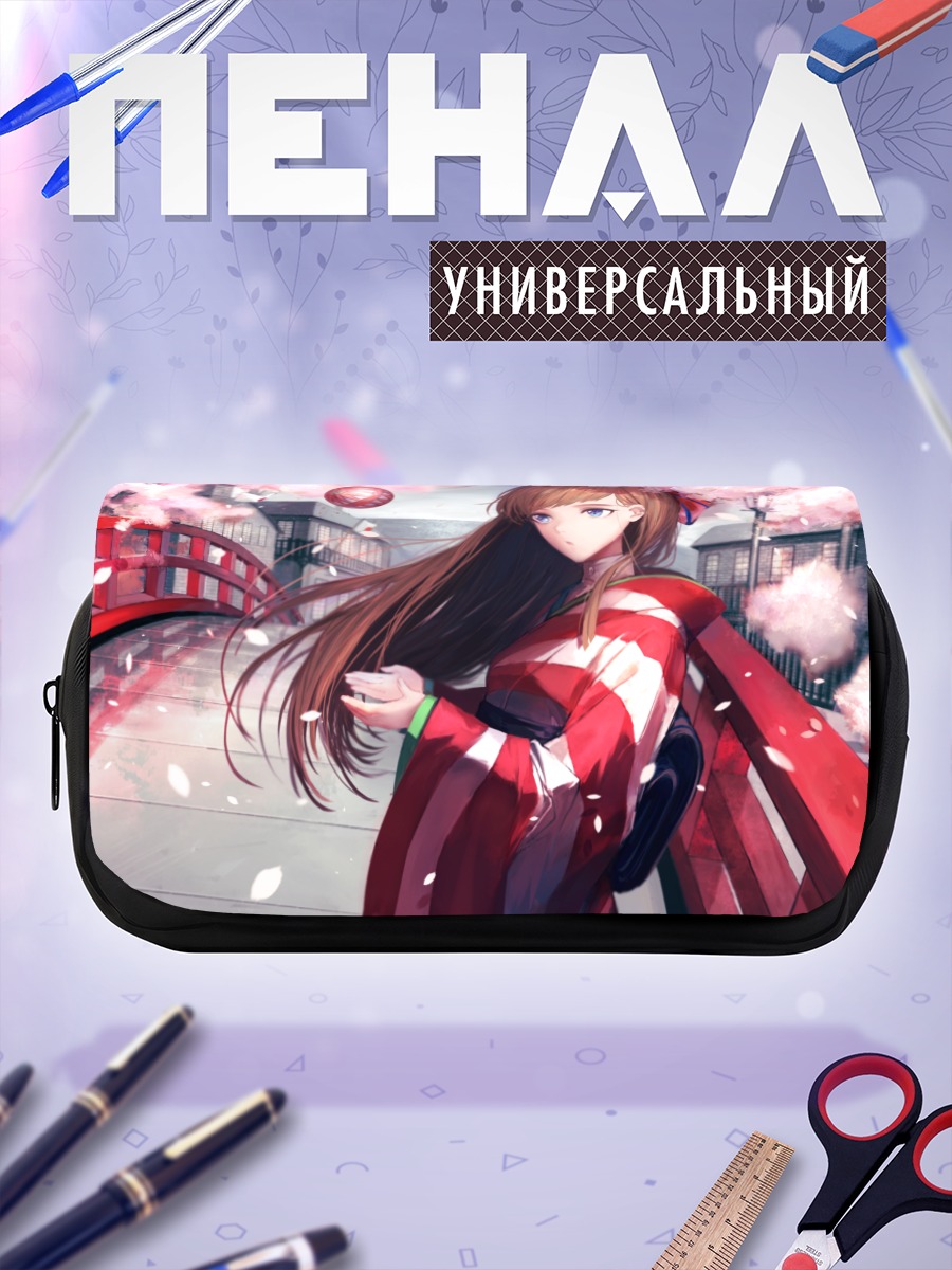 Пенал-косметичка Девушка в кимоно