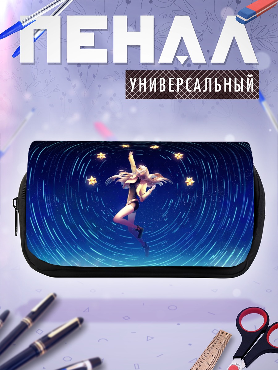 Пенал-косметичка Мику Хацунэ в звездах