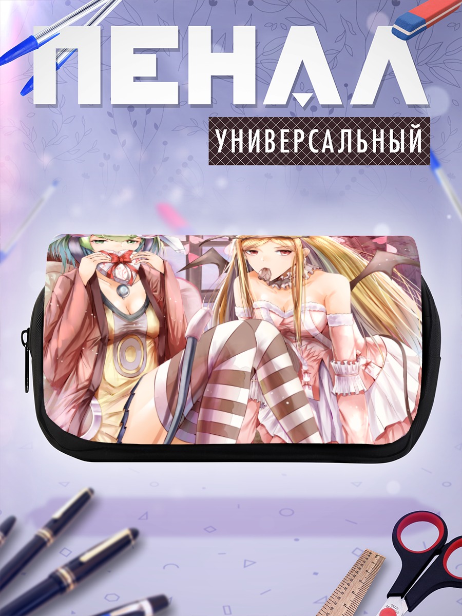 Пенал-косметичка Мира Юризаки и Элизабет