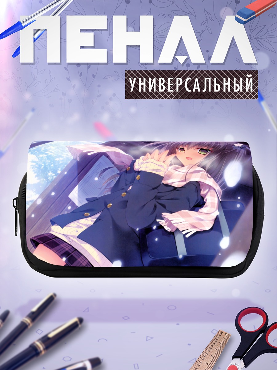 Пенал-косметичка Девушка в шарфе