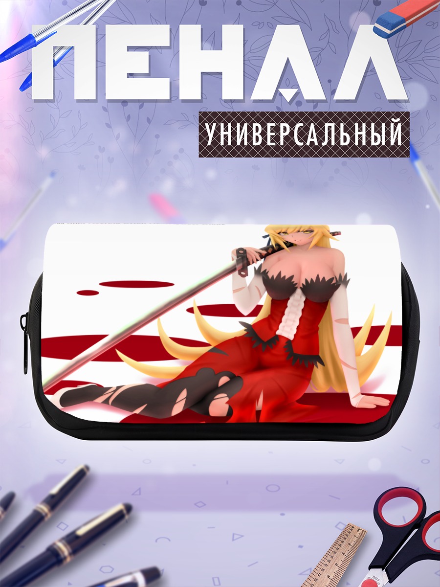 Пенал-косметичка Киссшот с мечом