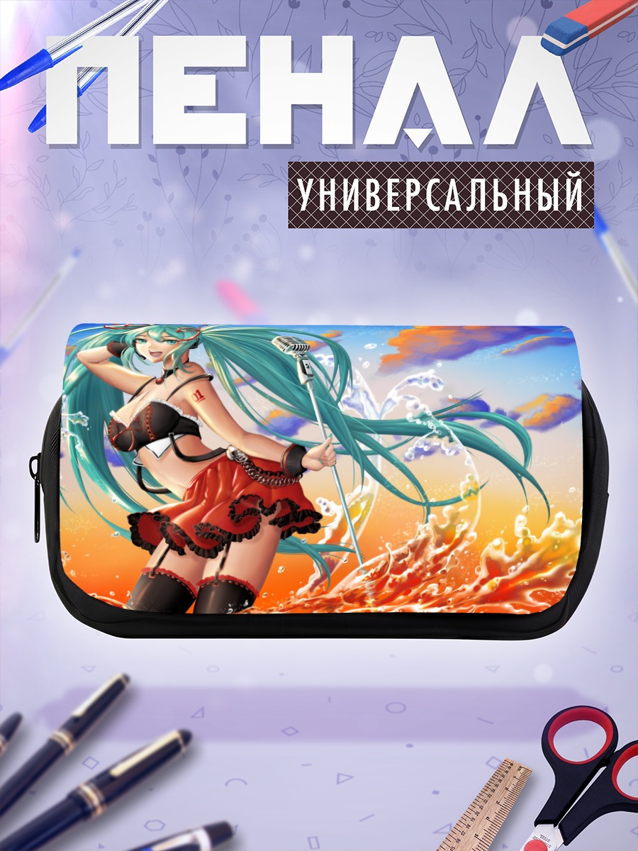 Пенал-косметичка Мику Хацунэ на пляже