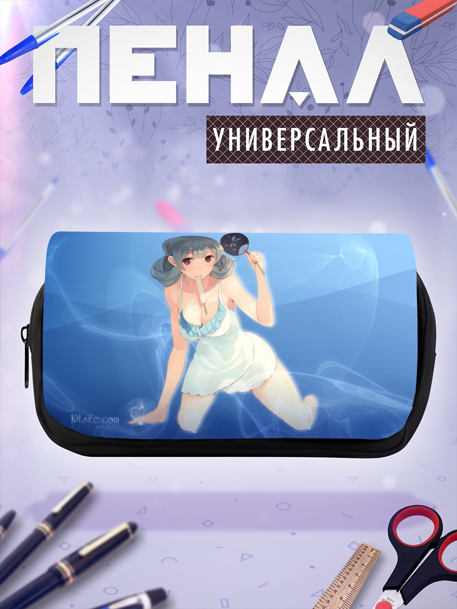 Пенал-косметичка Си Лили с зеркалом