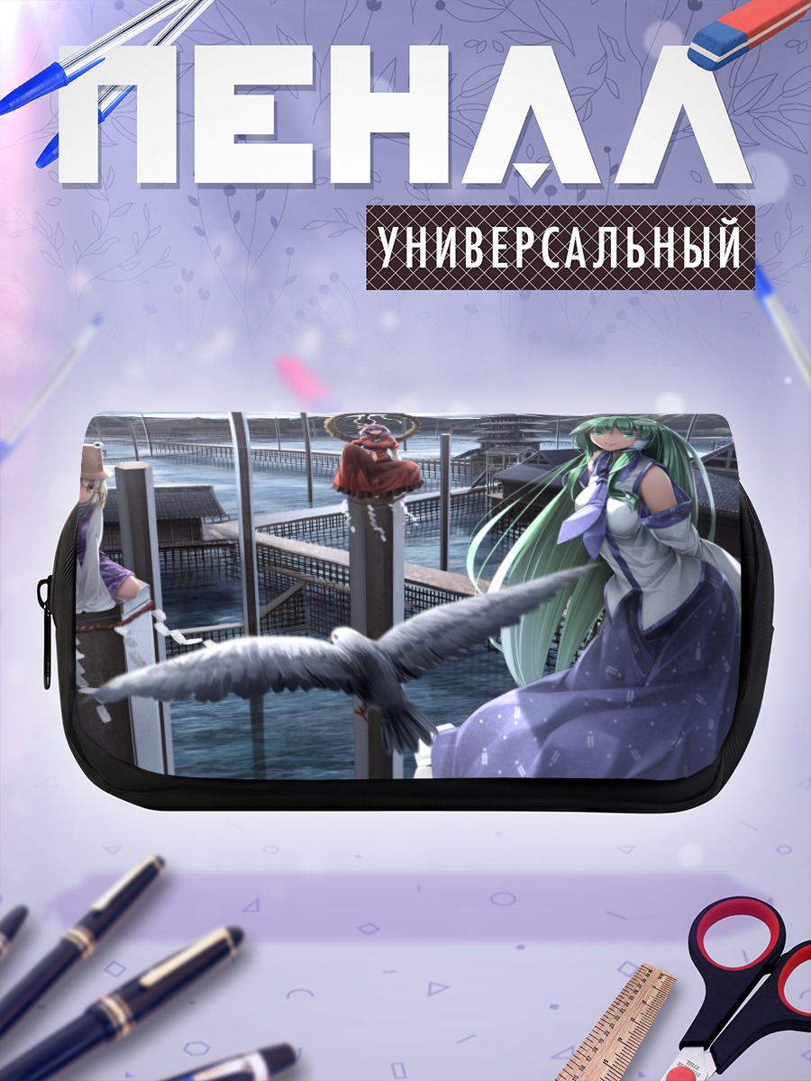 Пенал-косметичка Санаэ Кочия у храма