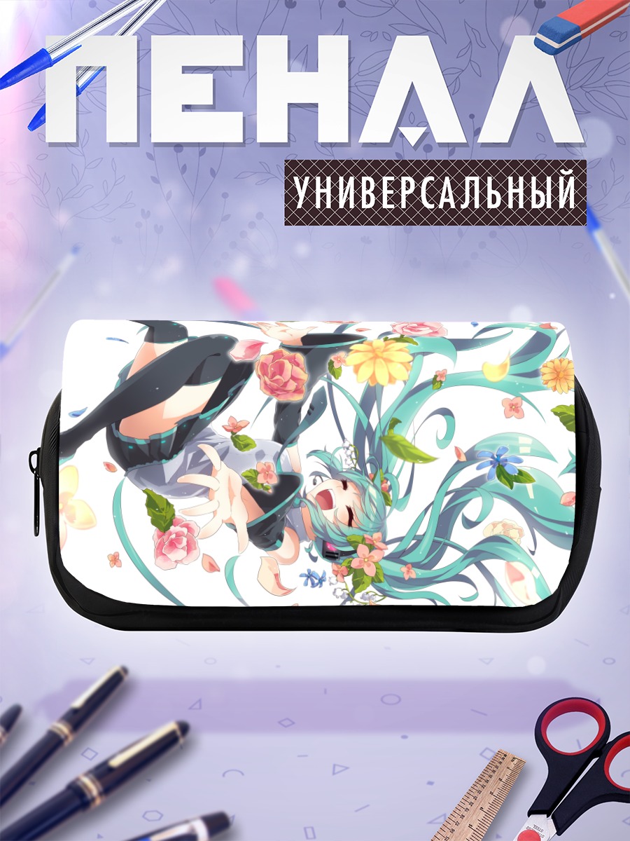 Пенал-косметичка Мику Хацунэ в цветах