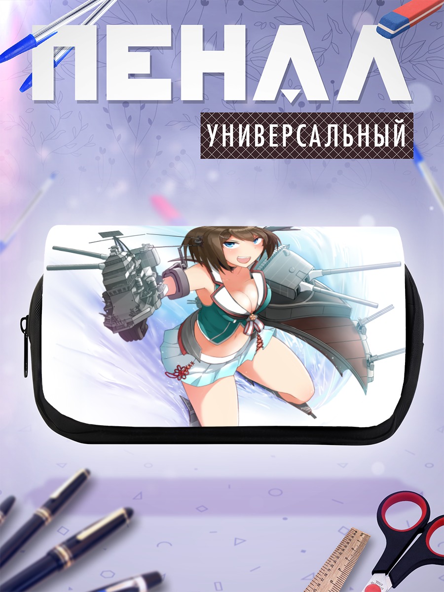 Пенал-косметичка Майя в море