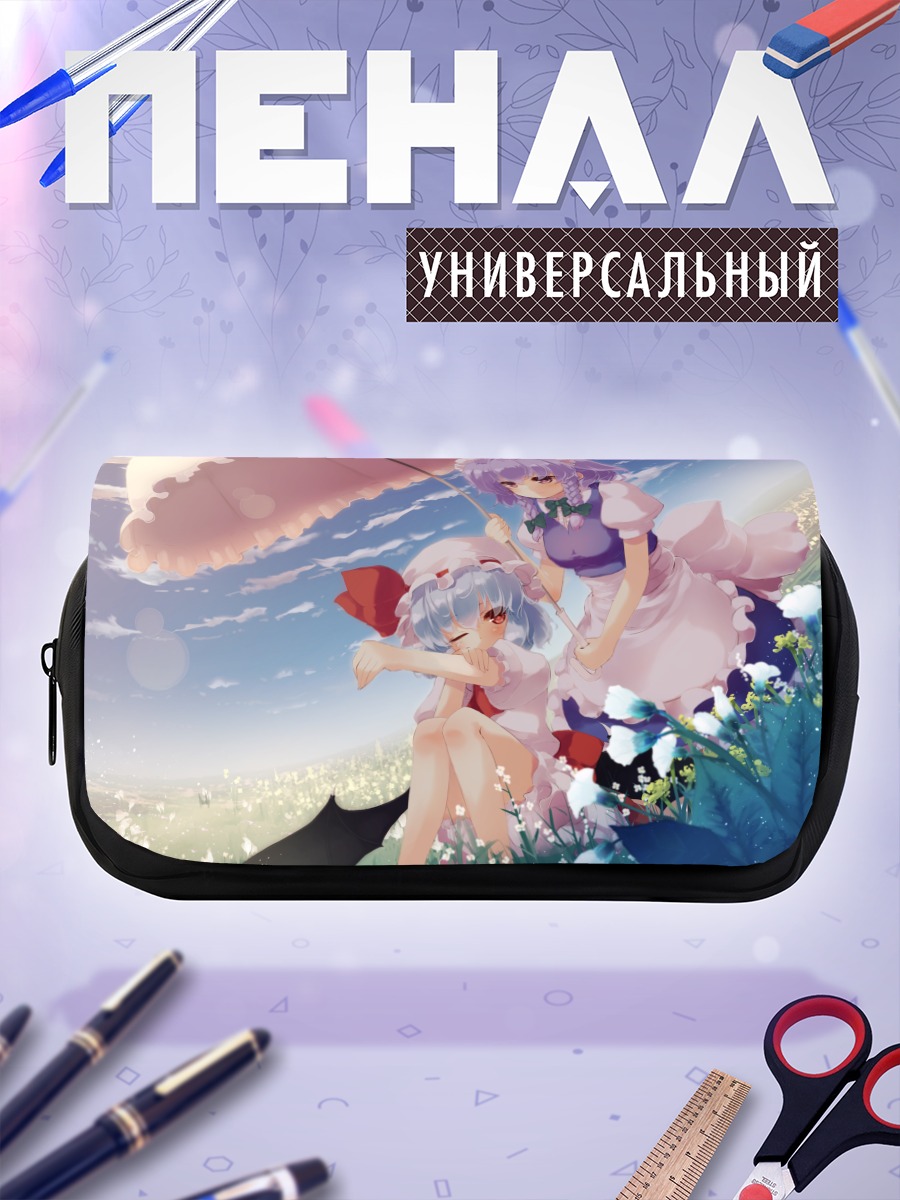 Пенал-косметичка Ремилия Скарлет и Сакуя