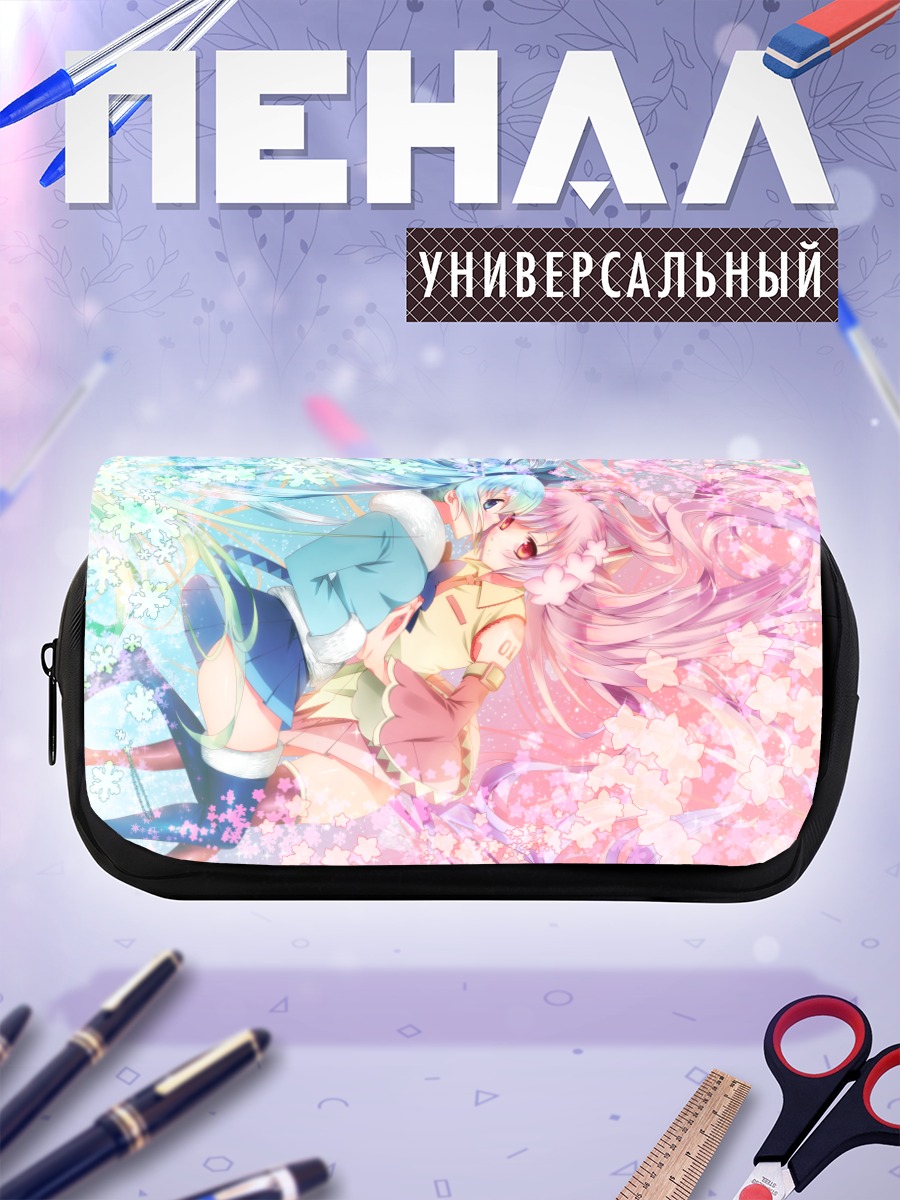 Пенал-косметичка Мику Хацунэ в сакуре