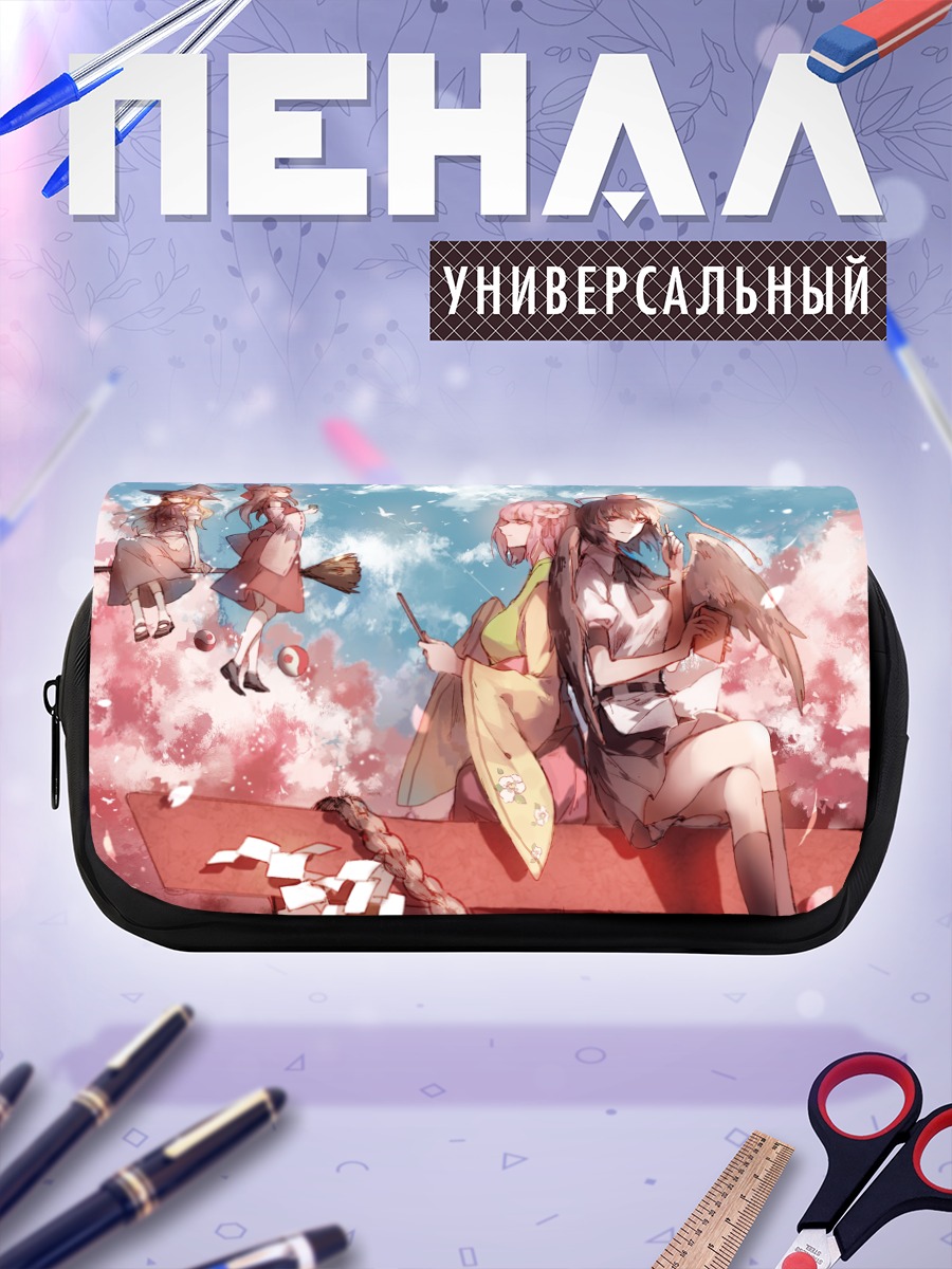 Пенал-косметичка Рейму Хакурэй и подруги