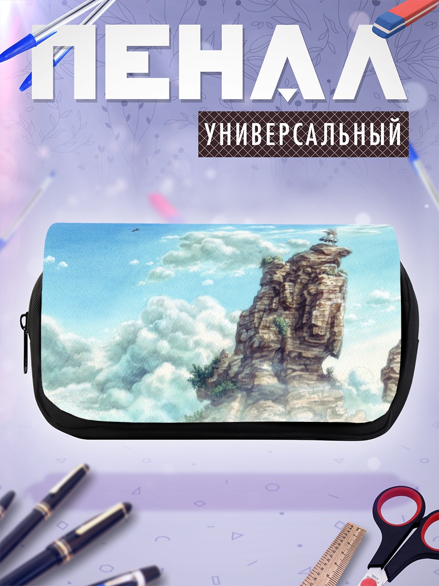Пенал-косметичка Птица в облаках