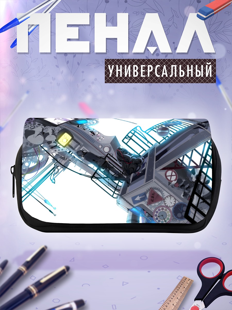 Пенал-косметичка Азами в механизмах