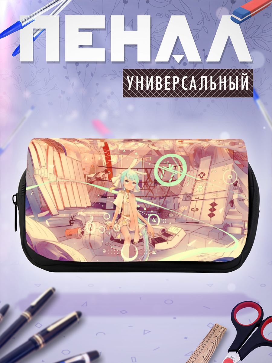 Пенал-косметичка Мику Хацунэ в мехе