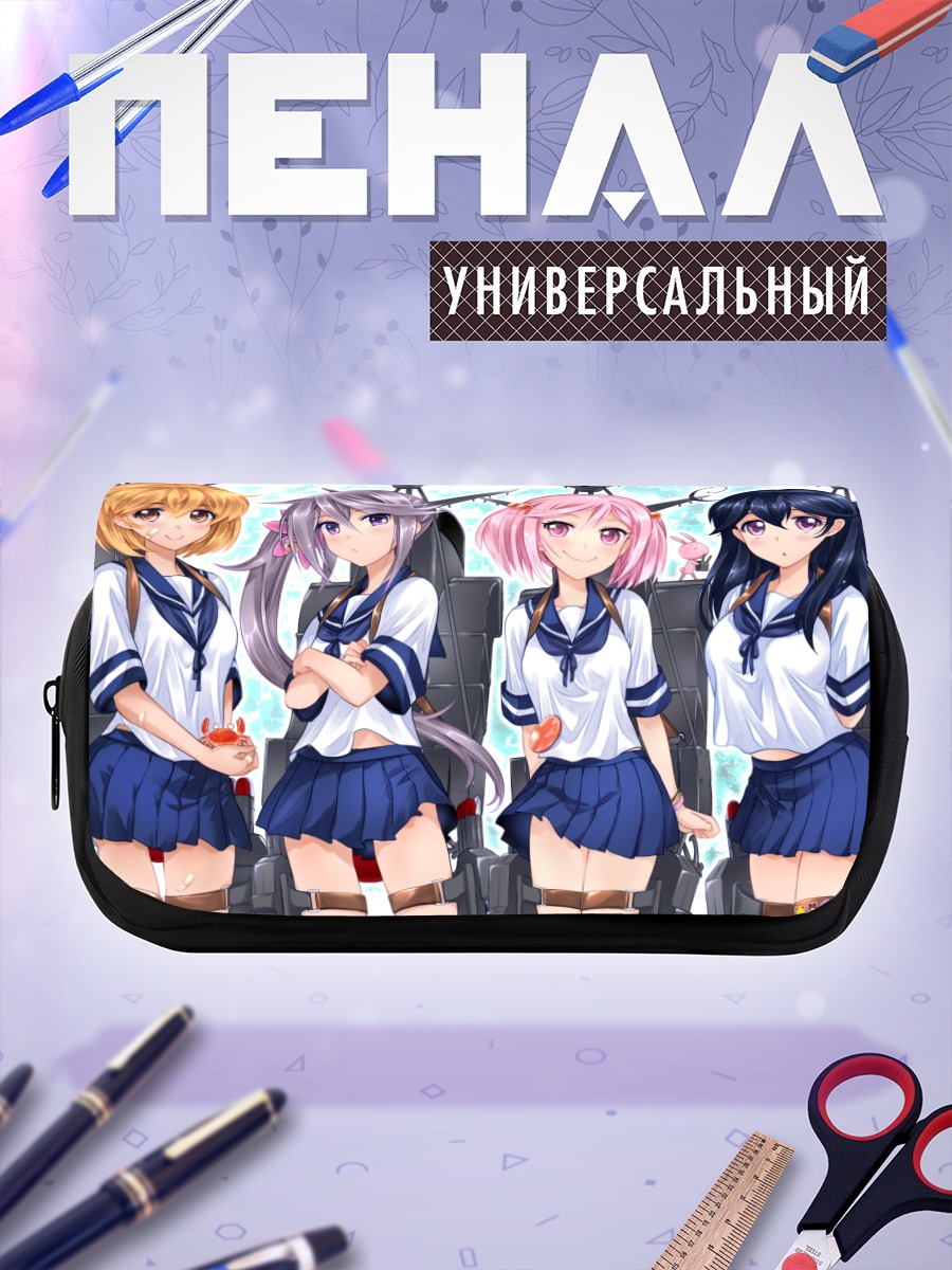 Пенал-косметичка Девушки Kantai Collection