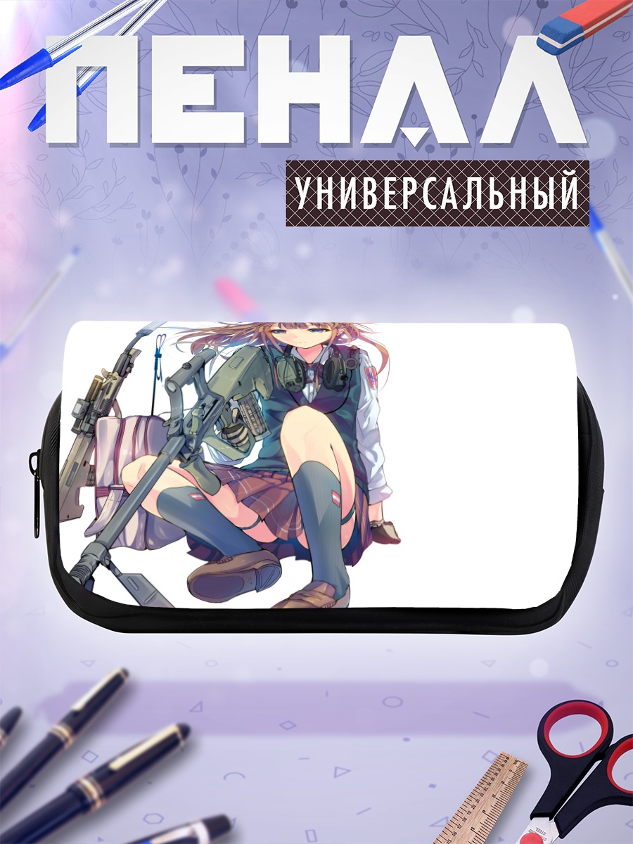Пенал-косметичка Школьница с оружием