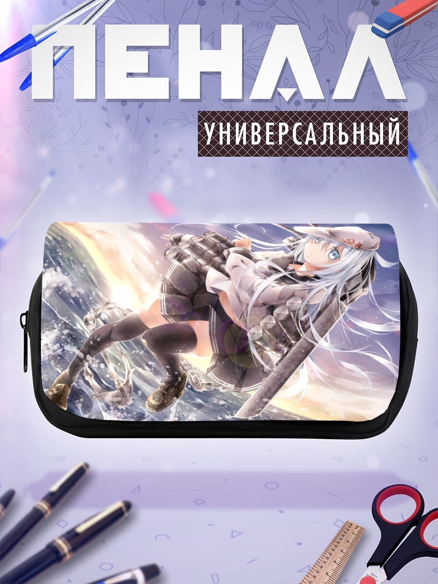 Пенал-косметичка Хибики в бою