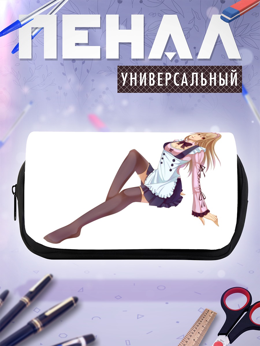 Пенал-косметичка Горничная в фартуке