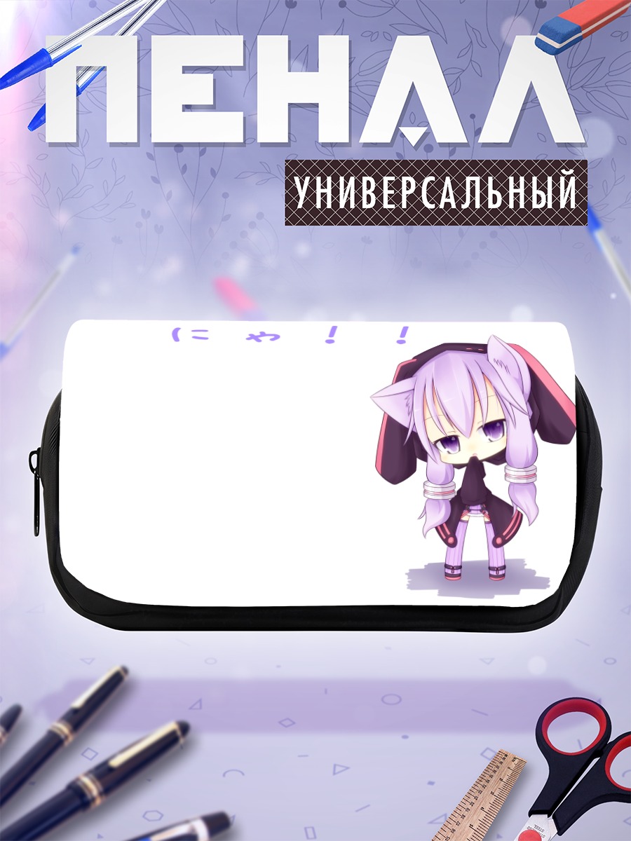 Пенал-косметичка Юдзуки Юкари ня