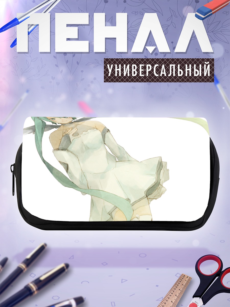 Пенал-косметичка Мику Хацунэ в белом