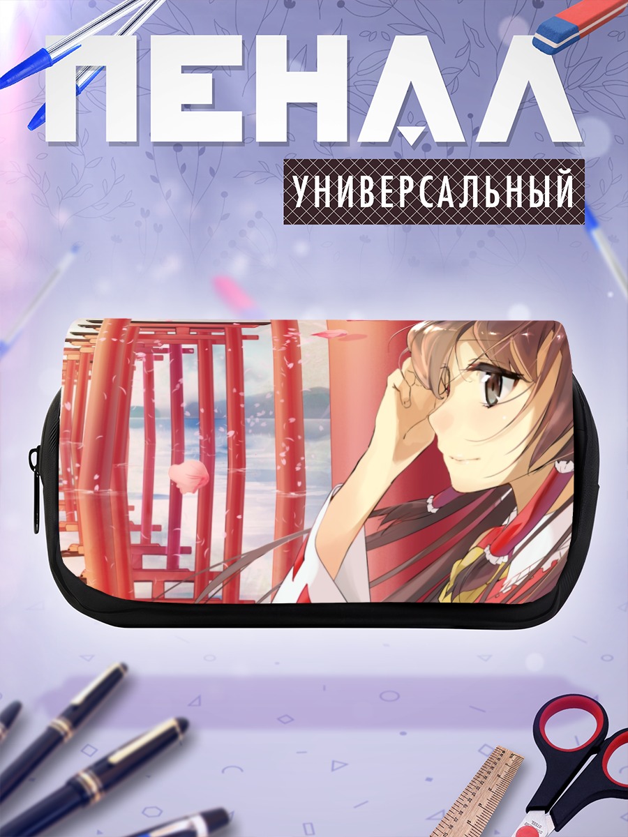 Пенал-косметичка Рейму Хакурей в храме
