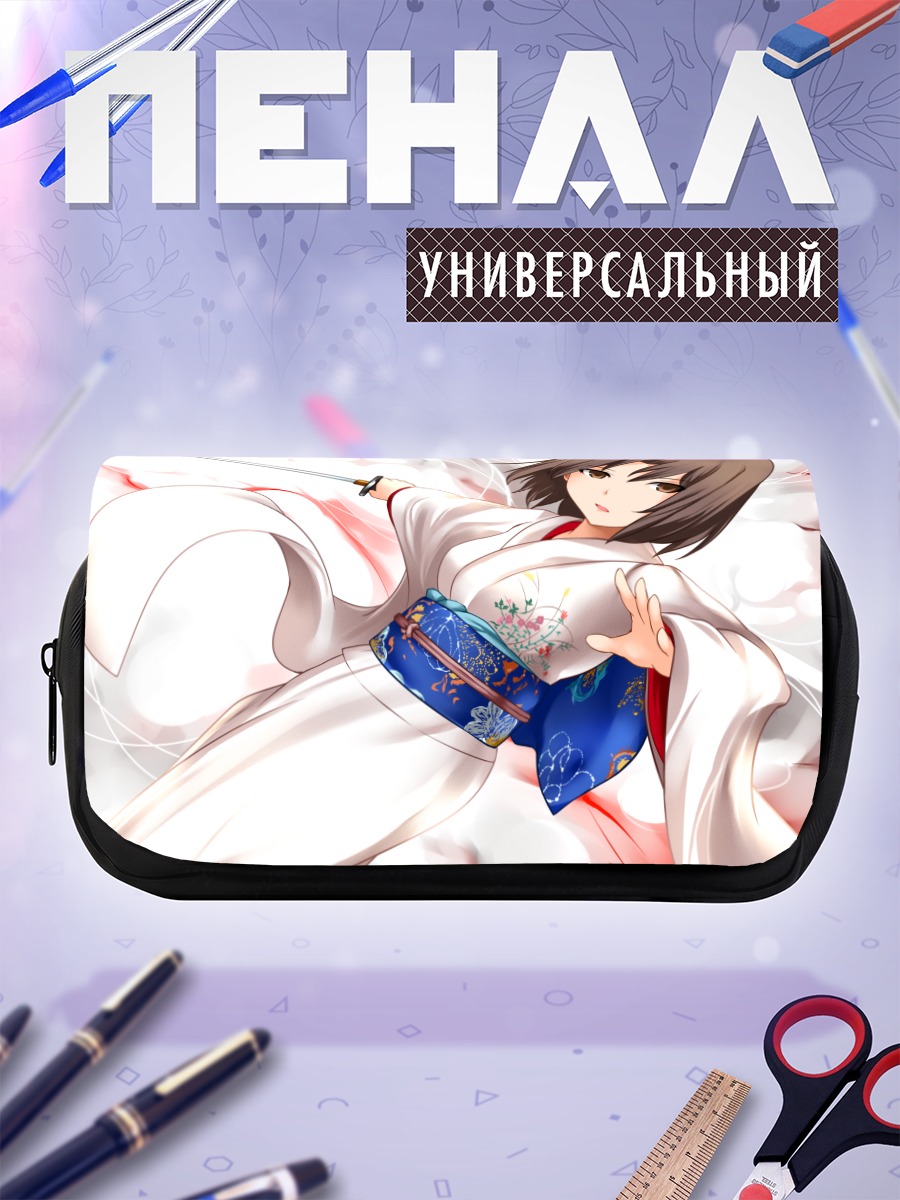Пенал-косметичка Сики Рёги в кимоно