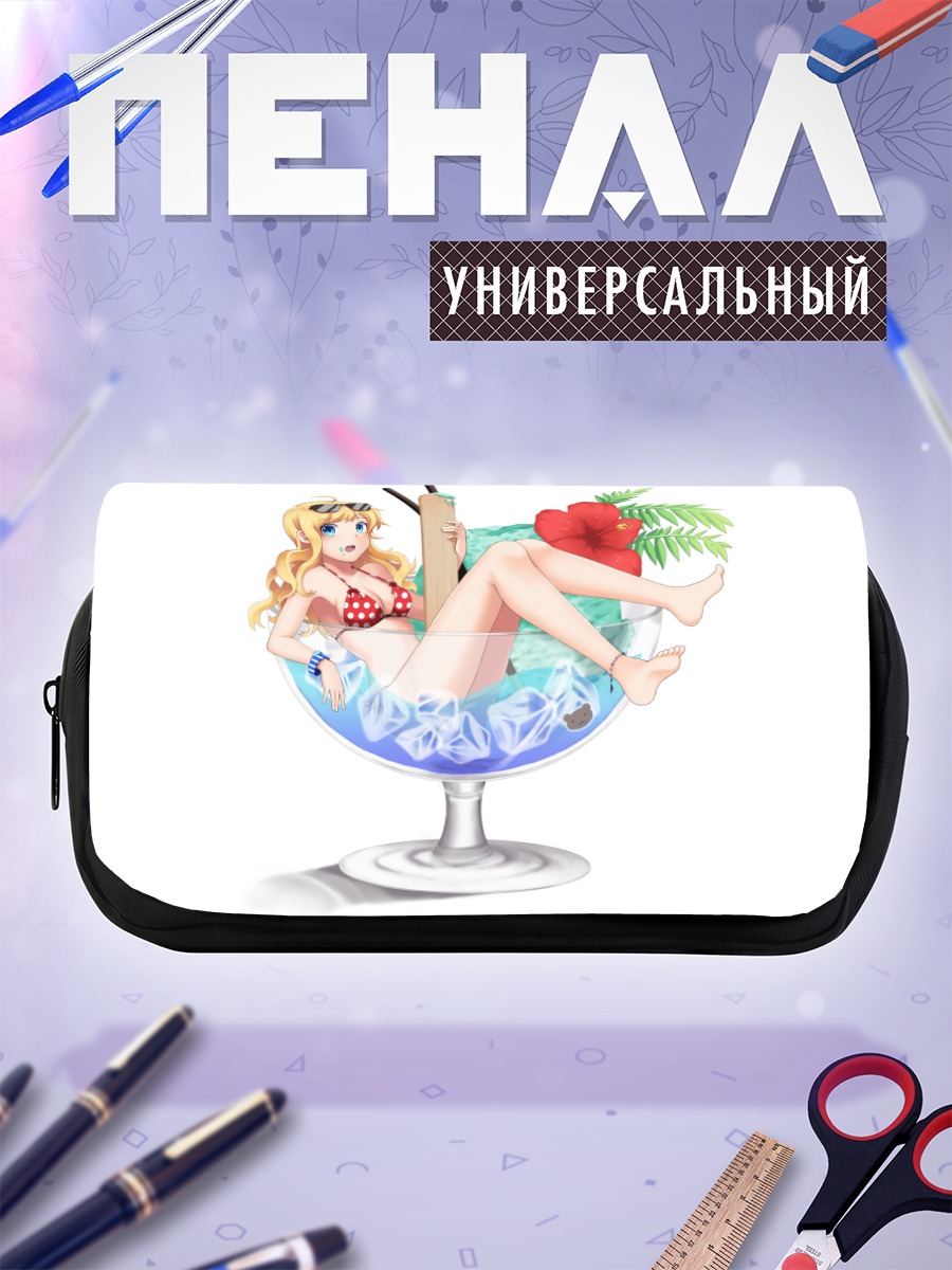 Пенал-косметичка Блондинка с мороженым