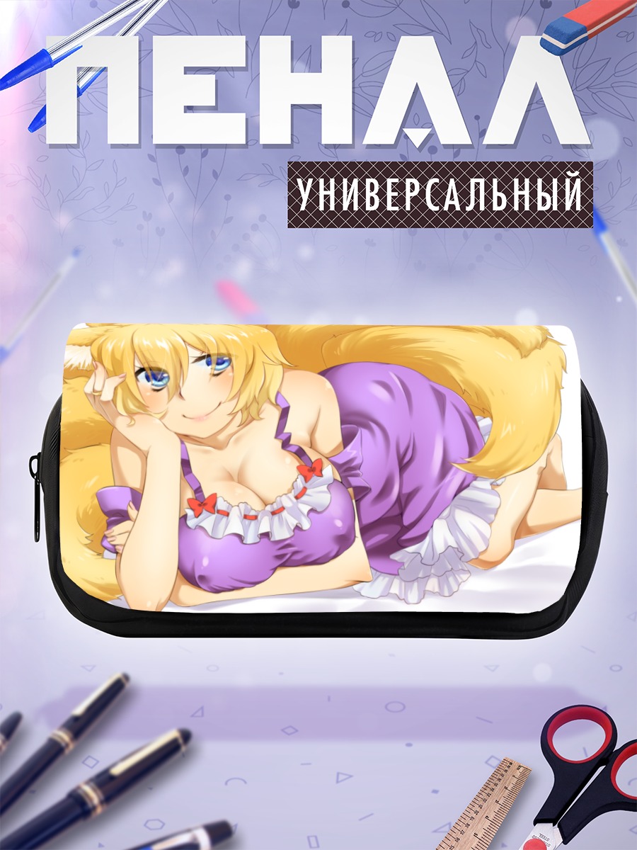 Пенал-косметичка Ран Якумо в платье