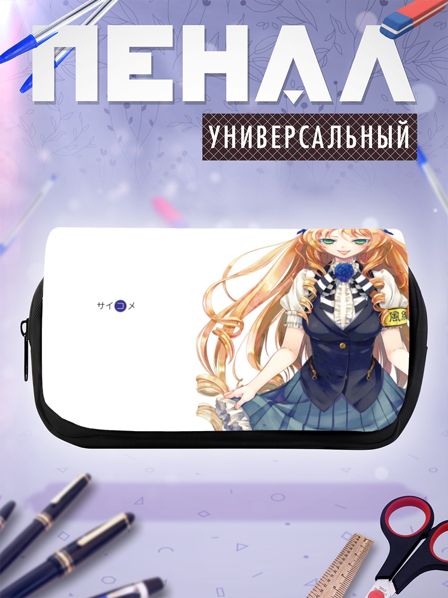 Пенал-косметичка Саяма Саки в платье