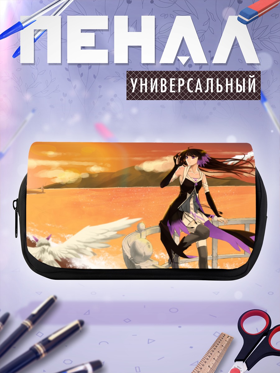 Пенал-косметичка Пиксив Фантазия у моря