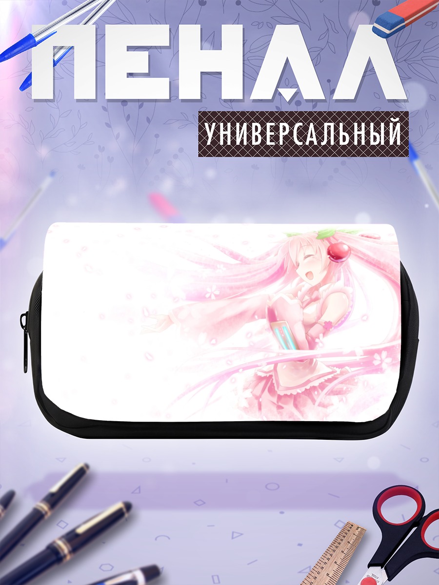 Пенал-косметичка Мику Хацунэ в сакуре