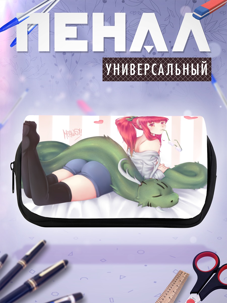 Пенал-косметичка Девушка с драконом