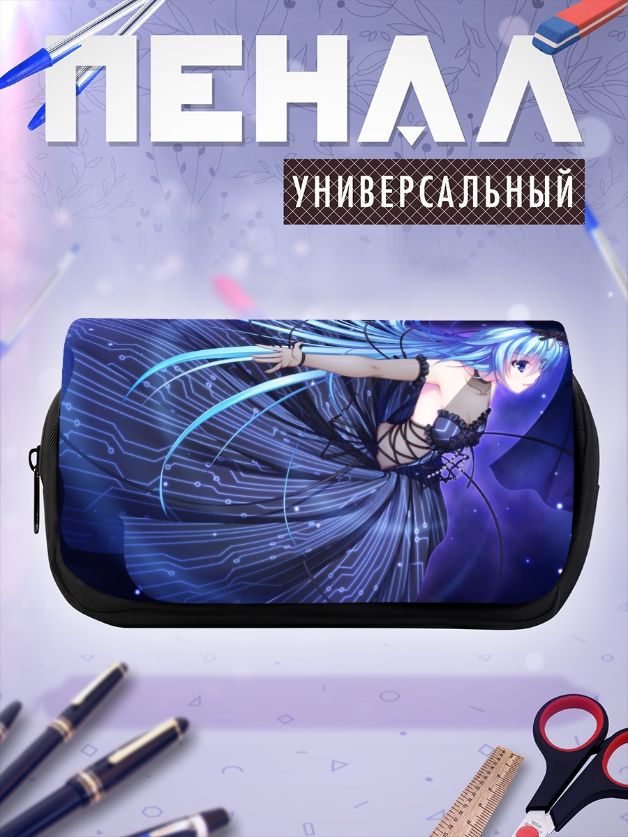 Пенал-косметичка Азурит в синеве