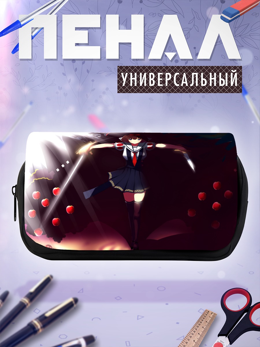 Пенал-косметичка Девушка с яблоками