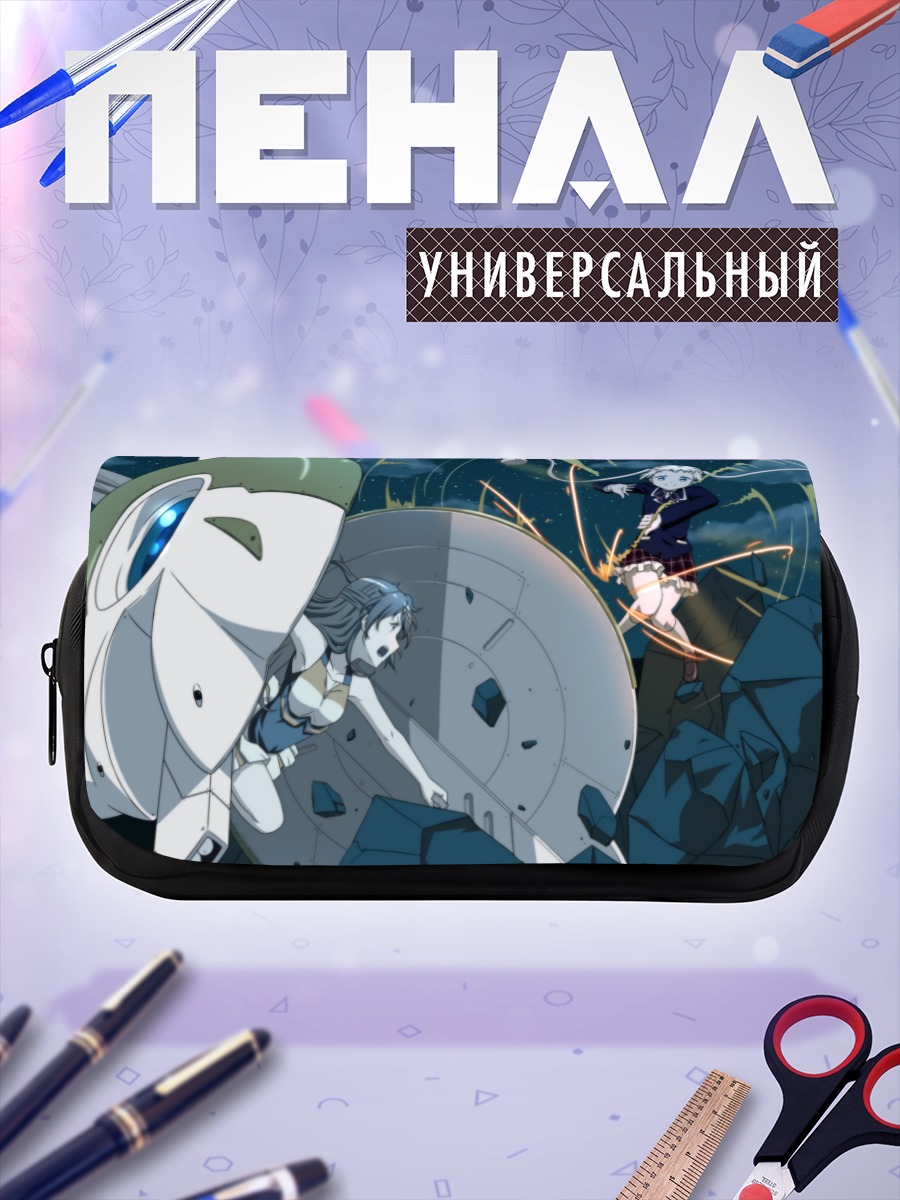 Пенал-косметичка Санаэ Декомори и Синка Нибутани