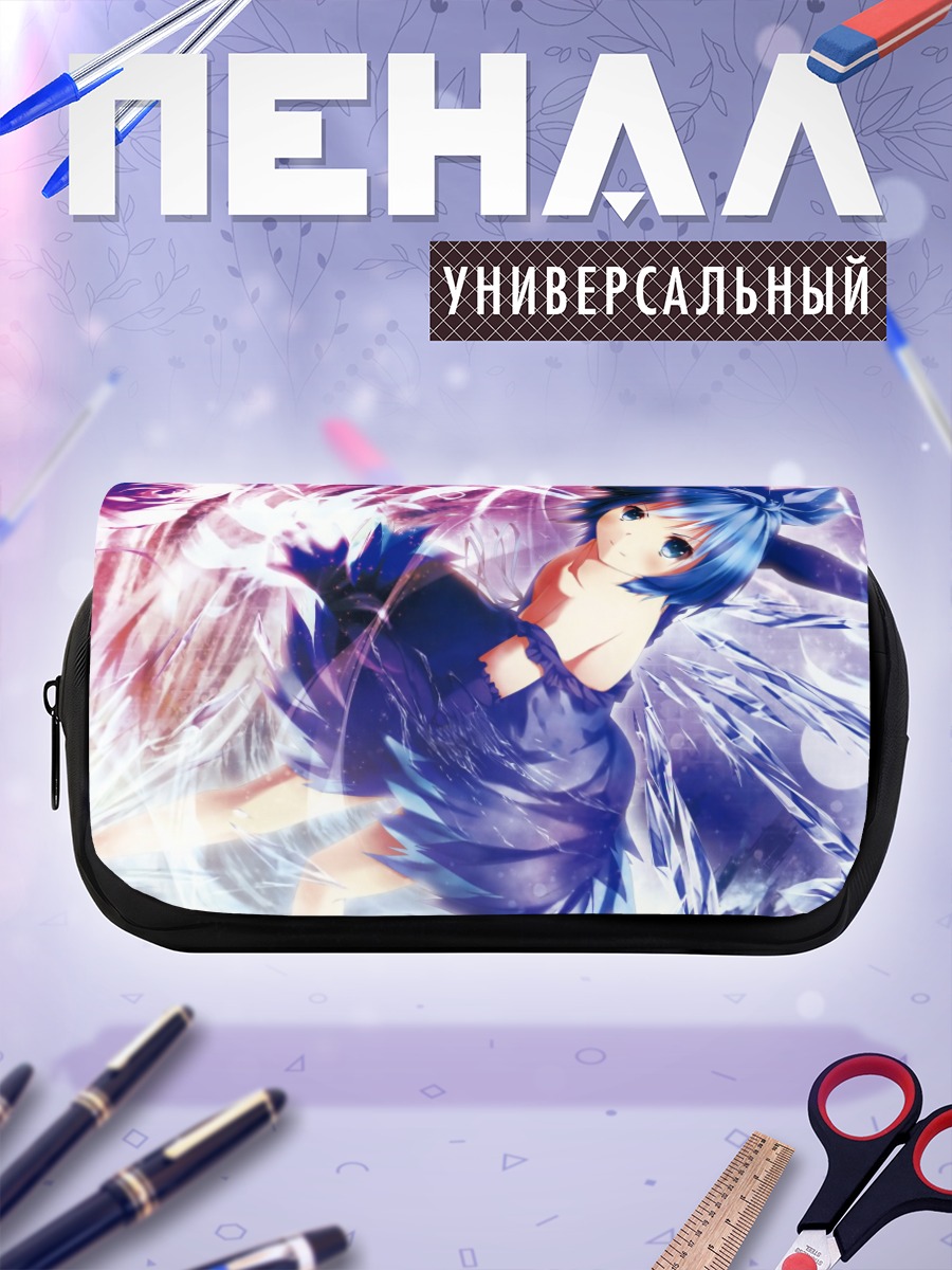 Пенал-косметичка Сирно в кристаллах