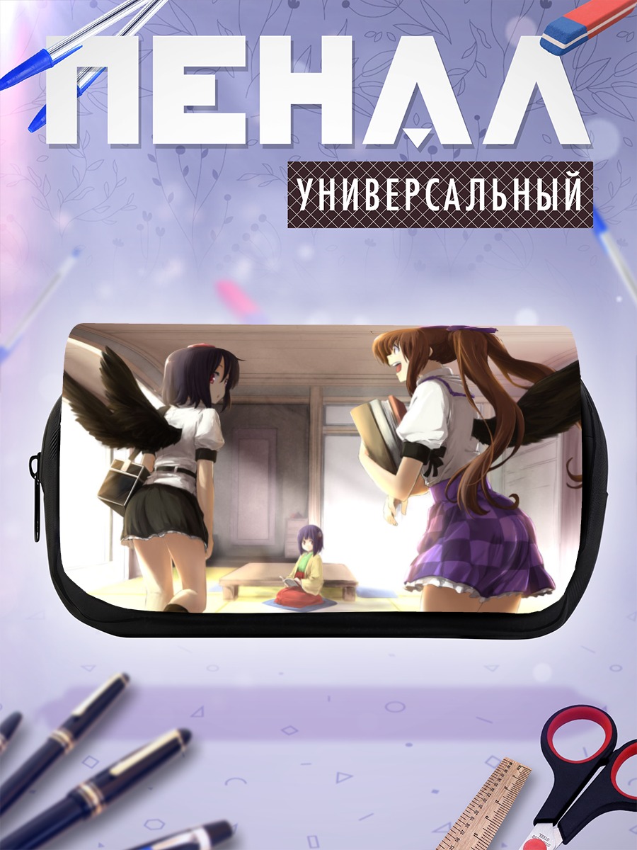 Пенал-косметичка Ая Шамеймару и Хататэ