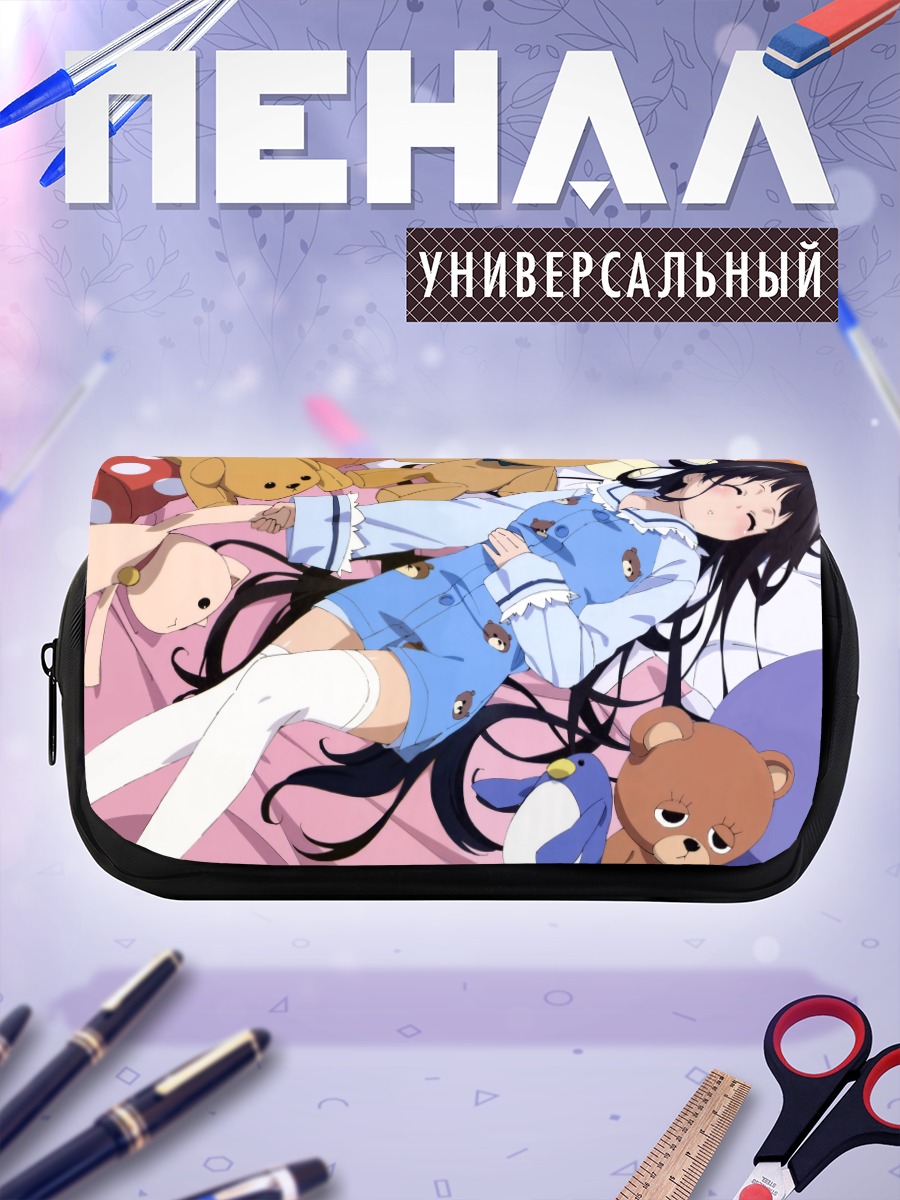 Пенал-косметичка Юко Сионджи с медведями