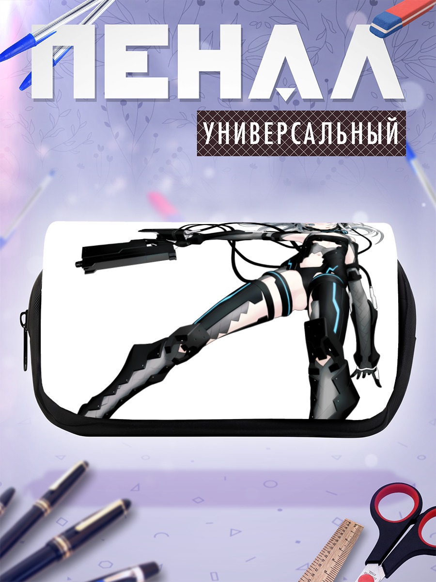Пенал-косметичка Девушка в броне