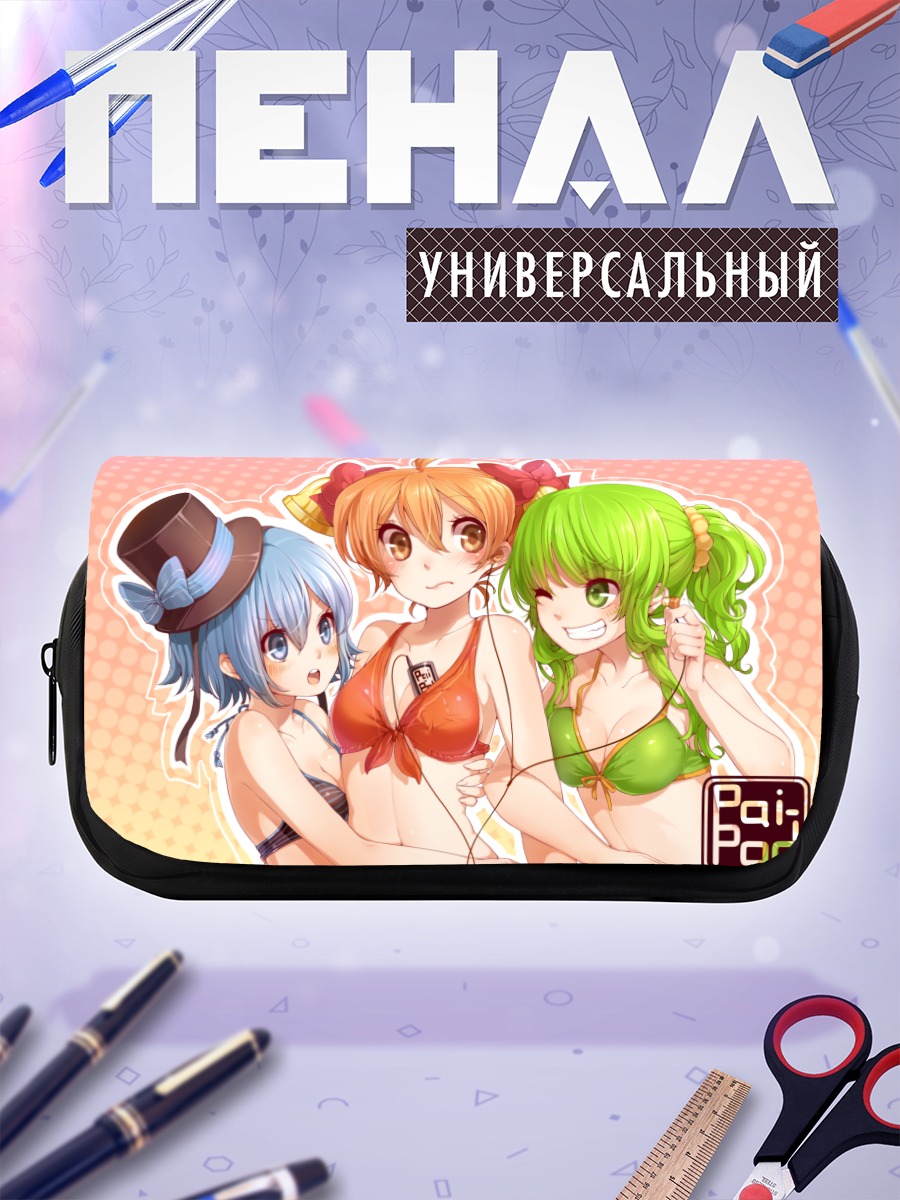 Пенал-косметичка Девушки Rainy Bluebell