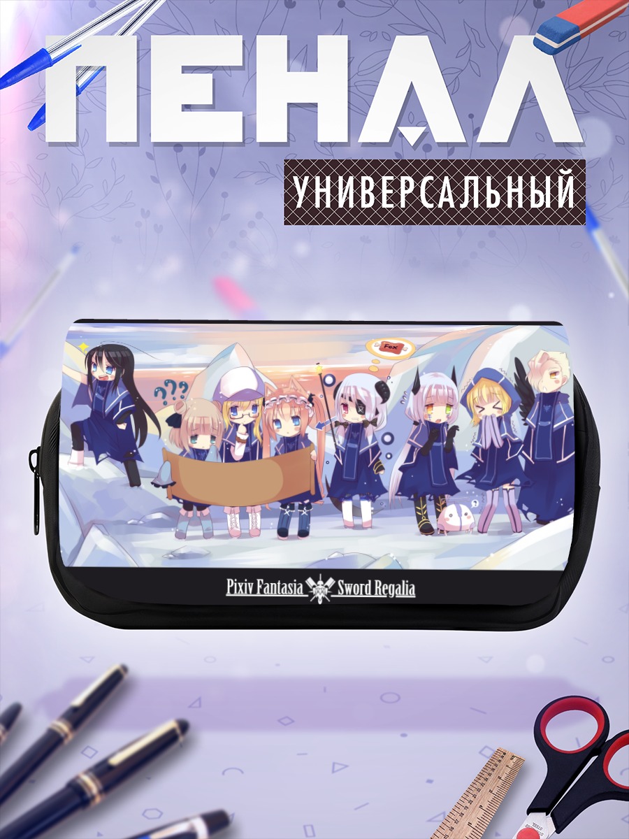 Пенал-косметичка Pixiv Fantasia в снегах