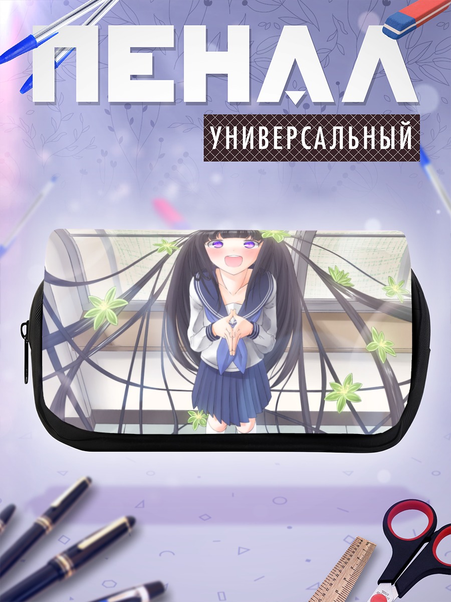 Пенал-косметичка Эру Читанду в листьях