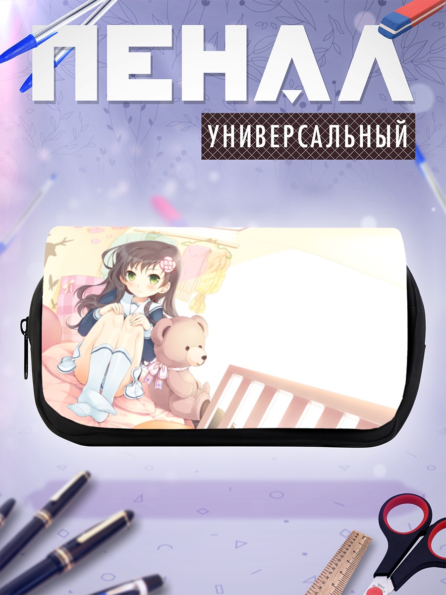 Пенал-косметичка Девочка с мишкой