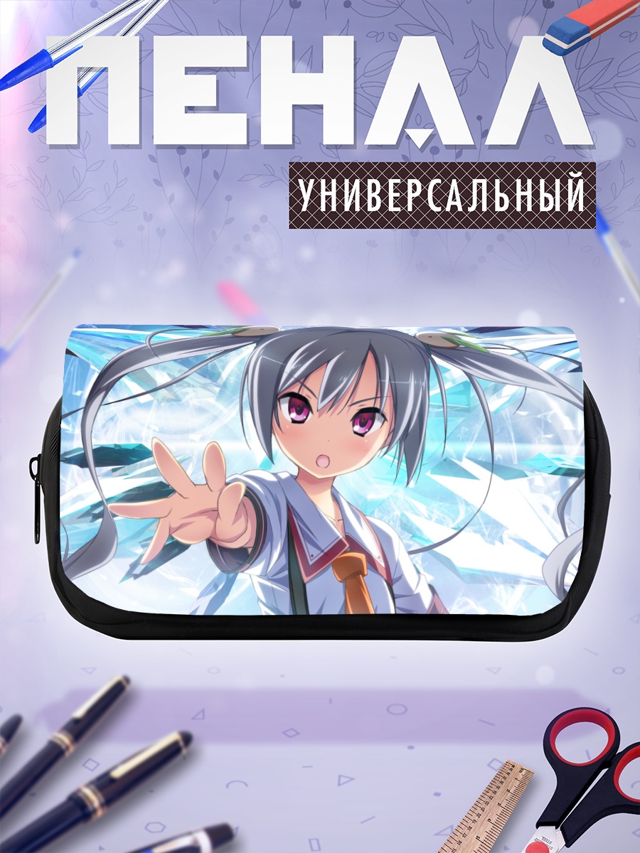 Пенал-косметичка Маширо Каминэ в осколках