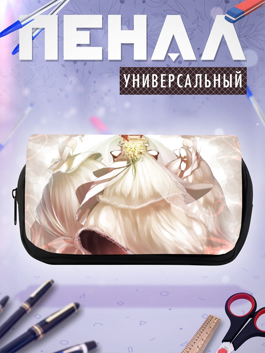 Пенал-косметичка Курису Макисэ в платье